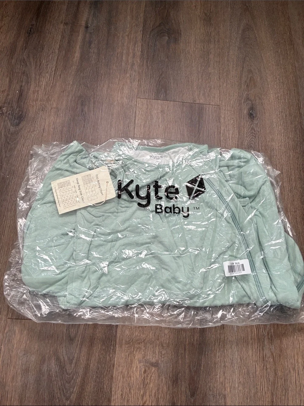 Kyte BABY new kyte